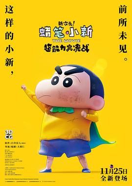 久久精品国产丝袜