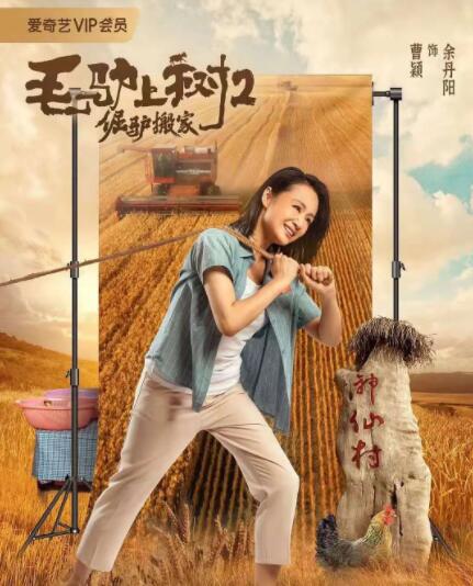 啊v中文在线
